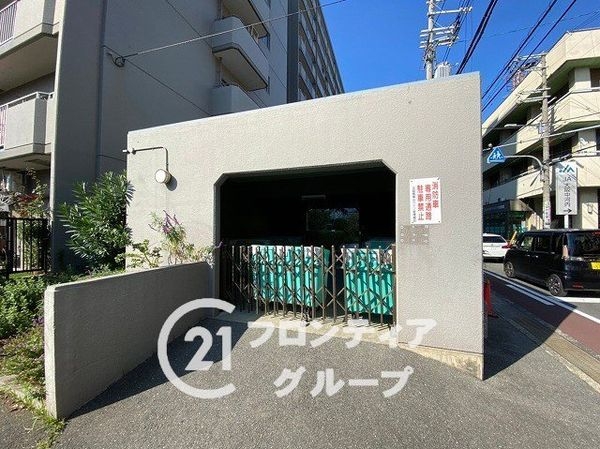 正起瓢箪山ハイツ　中古マンション