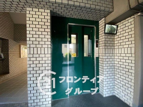 正起瓢箪山ハイツ　中古マンション