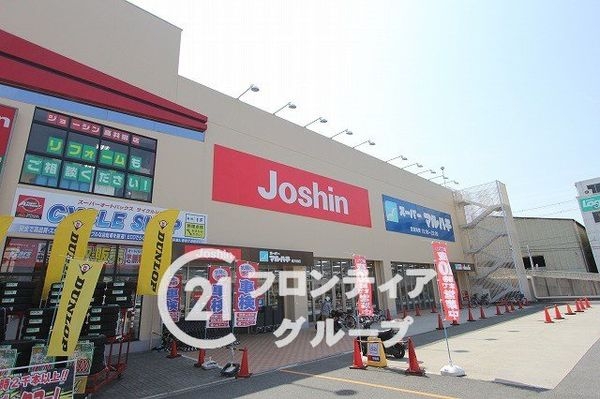 FrontierGardens　東大阪市高井田西２丁目　…(スーパーマルハチ高井田店)