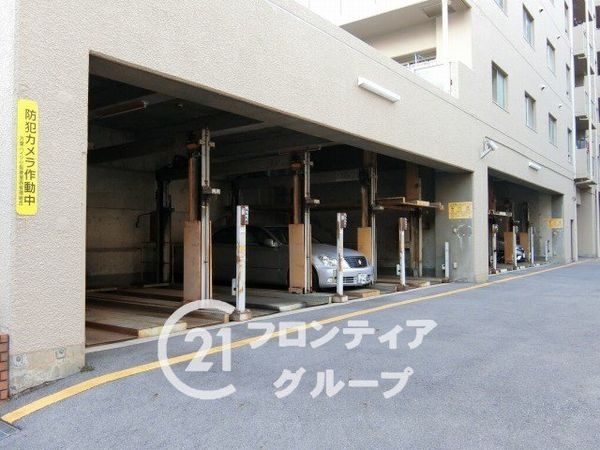 万葉ハイツ小阪菱屋西　中古マンション