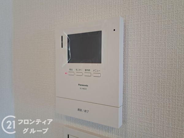 万葉ハイツ小阪菱屋西　中古マンション
