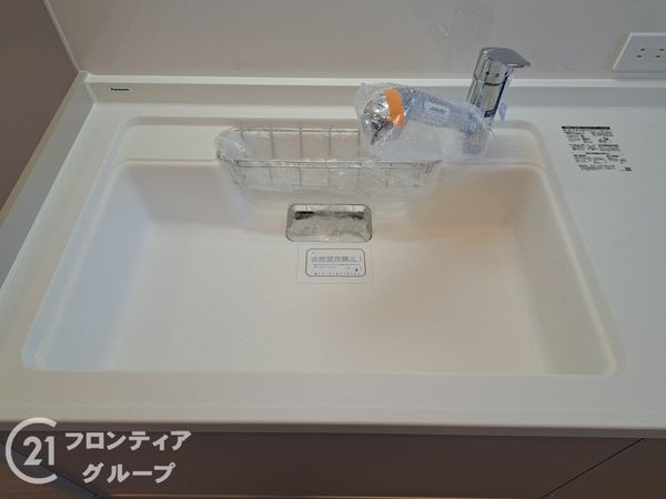 万葉ハイツ小阪菱屋西　中古マンション