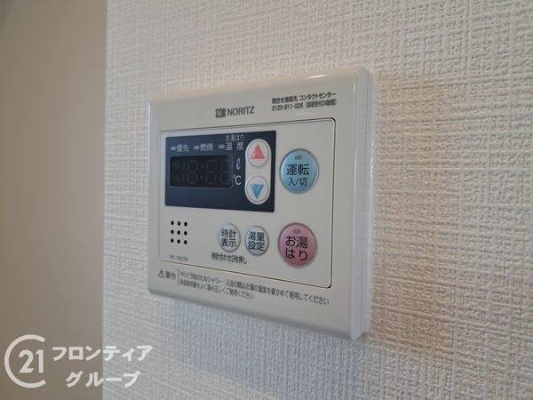 万葉ハイツ小阪菱屋西　中古マンション
