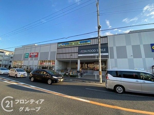 FrontierGardens　藤井寺市恵美坂１丁目　新…(イオンフードスタイル藤井寺店)