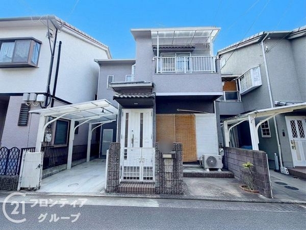 八尾市上尾町３丁目　中古一戸建て