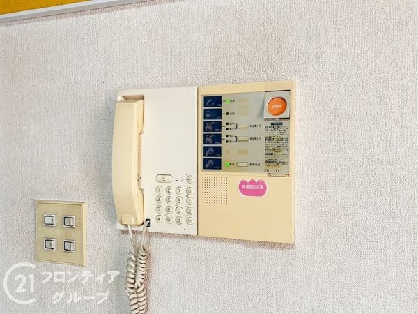 八尾市上尾町３丁目の中古一戸建て