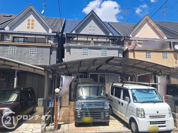 八尾市福栄町１丁目　中古一戸建て
