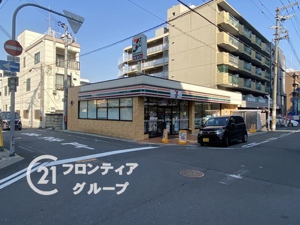 東大阪市荒川３丁目の中古一戸建て(セブンイレブン東大阪長栄寺店)