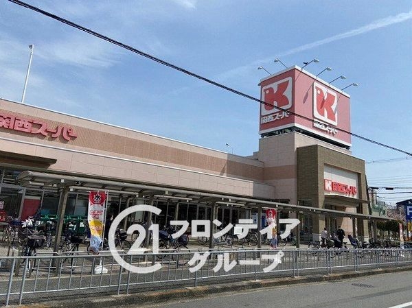 東大阪市荒川３丁目の中古一戸建て(関西スーパー永和店)