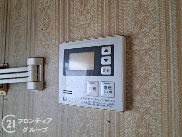 東大阪市荒川３丁目の中古一戸建て