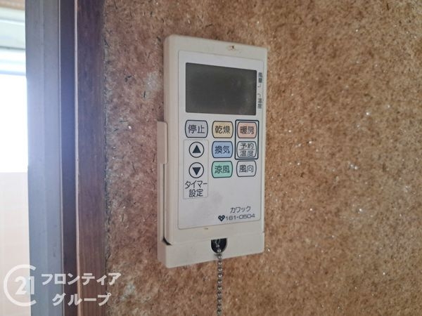 東大阪市荒川３丁目の中古一戸建て