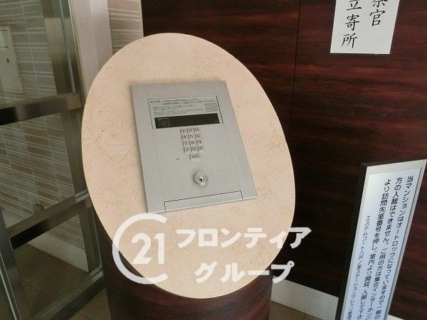 エステムコート八戸ノ里ステーションプレッソ　中古マンション
