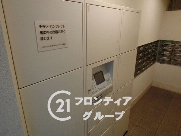 エステムコート八戸ノ里ステーションプレッソ　中古マンション