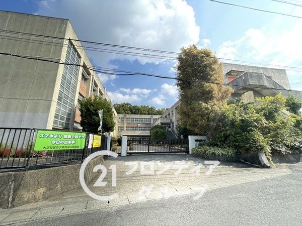 八尾市太田７丁目の中古一戸建て(八尾市立大正中学校)