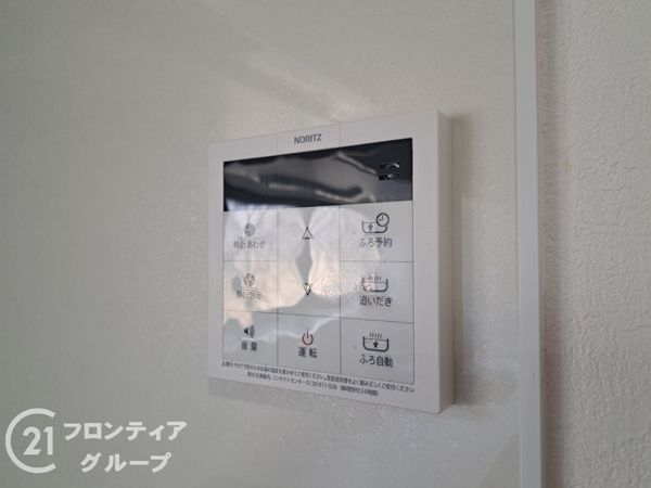 八尾市太田７丁目の中古一戸建て