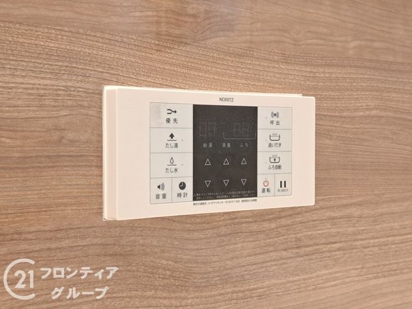 八尾市太田７丁目の中古一戸建て