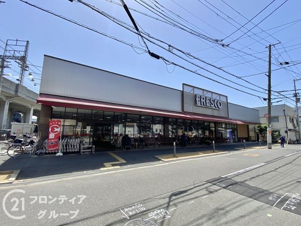 大阪市東住吉区西今川４丁目の中古一戸建て(フレスコ駒川店)