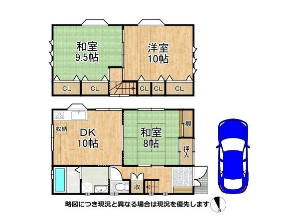 八尾市老原７丁目の中古一戸建て
