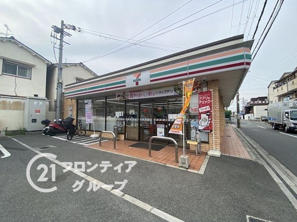 八尾市老原７丁目の中古一戸建て(セブンイレブン八尾老原4丁目店)