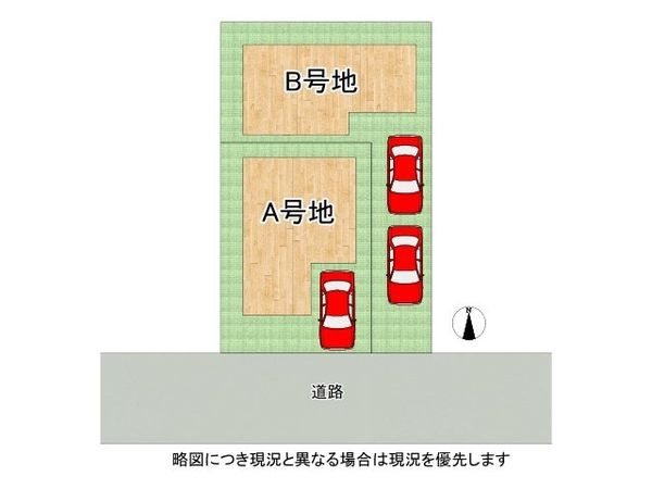 東大阪市南上小阪　新築一戸建て　B号棟