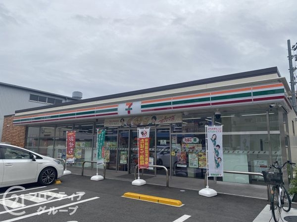 東大阪市南上小阪　新築一戸建て　Ｃ号棟(セブンイレブン東大阪金物団地北店)