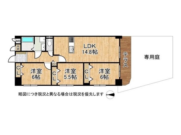 リエラ八尾本町　中古マンション
