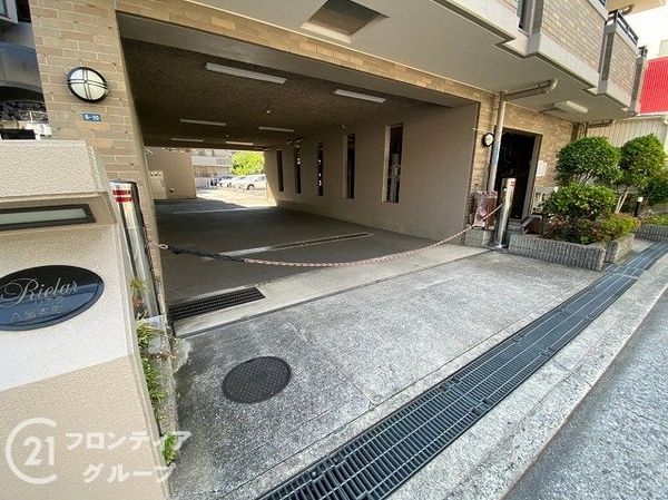 リエラ八尾本町　中古マンション