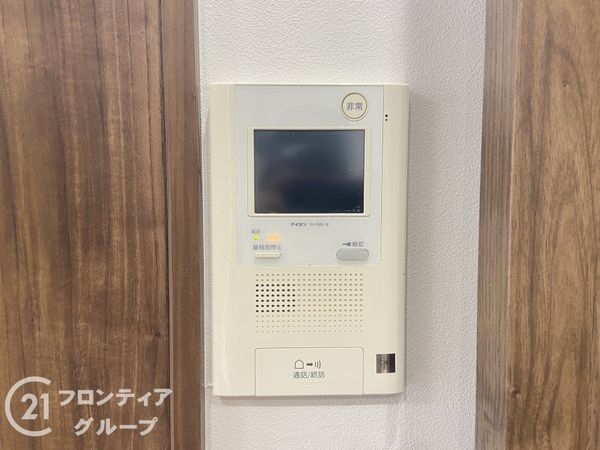 リエラ八尾本町　中古マンション