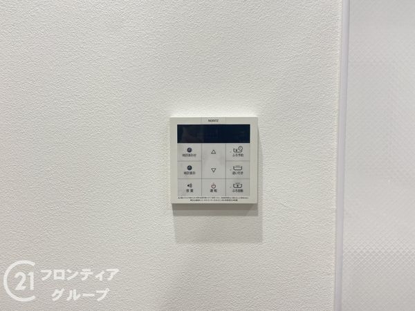 リエラ八尾本町　中古マンション
