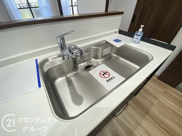 リエラ八尾本町　中古マンション