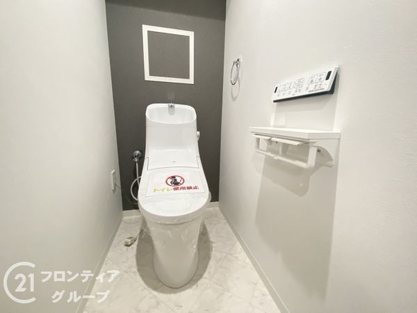 リエラ八尾本町　中古マンション