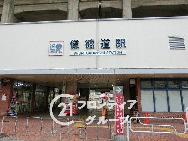 東大阪市太平寺１丁目の中古一戸建て(俊徳道駅(近鉄大阪線))