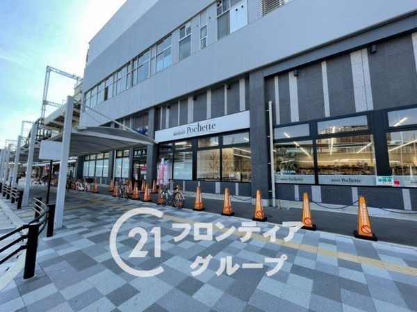 東大阪市太平寺１丁目の中古一戸建て(スーパーマーケットKINSHO　Pochette俊徳道店)