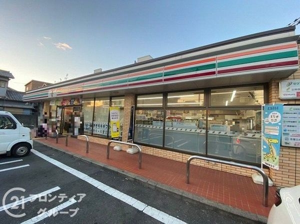 東大阪市太平寺１丁目の中古一戸建て(セブンイレブン東大阪三ノ瀬1丁目店)