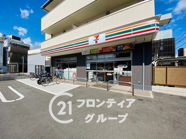 東大阪市長堂３丁目の中古一戸建て(セブンイレブン東大阪長堂2丁目南店)