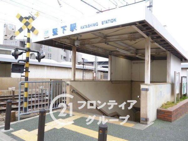 アルテール柏原　中古マンション(堅下駅(近鉄大阪線))