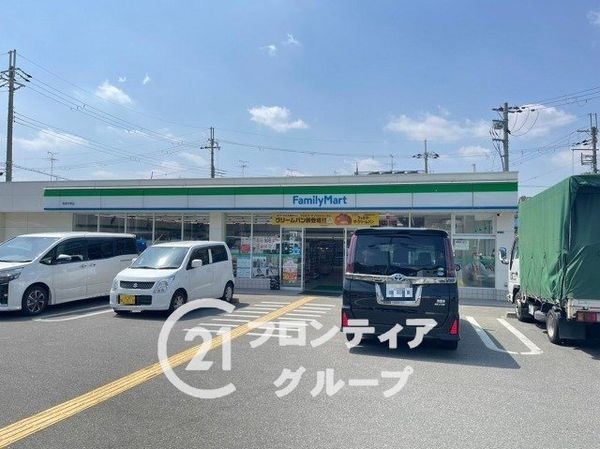 アルテール柏原　中古マンション(ファミリーマート柏原平野店)