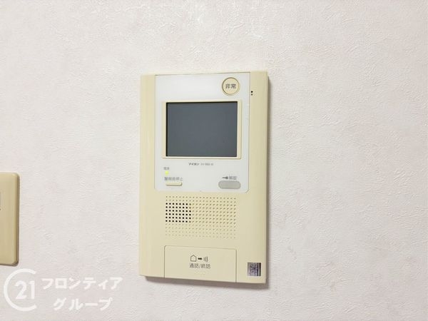 アルテール柏原　中古マンション