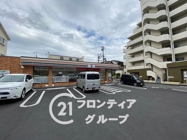 ファミールアクシス八尾　中古マンション(セブンイレブン八尾陽光園1丁目店)