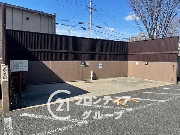 ファミールアクシス八尾　中古マンション