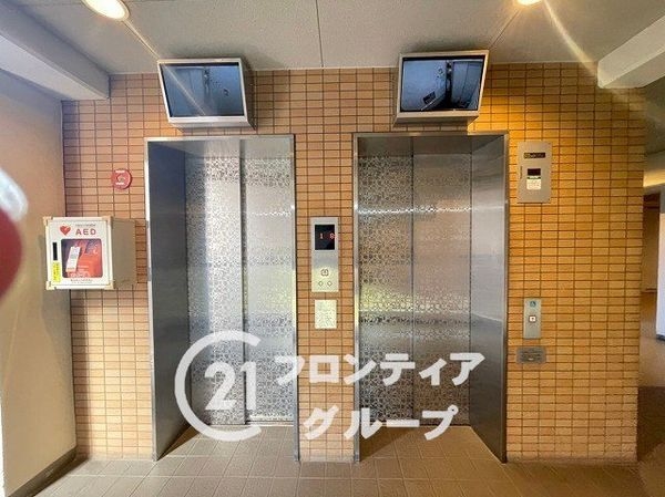ファミールアクシス八尾　中古マンション