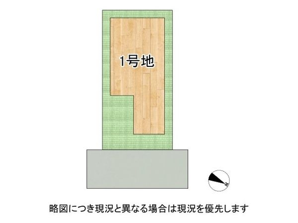東大阪市新鴻池町　新築一戸建て　２期　全１区画