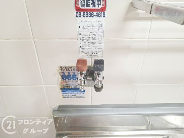 大阪市平野区長吉川辺１丁目の中古一戸建て