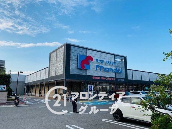 サン八尾南ハイツ　中古マンション(万代南木の本店)