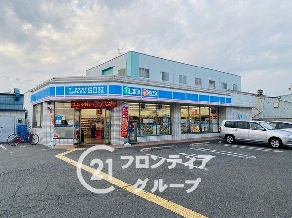 サン八尾南ハイツ　中古マンション(ローソン八尾南木の本店)