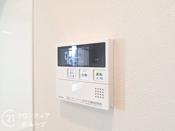 ファミール上石切アルテサージュ　中古マンション