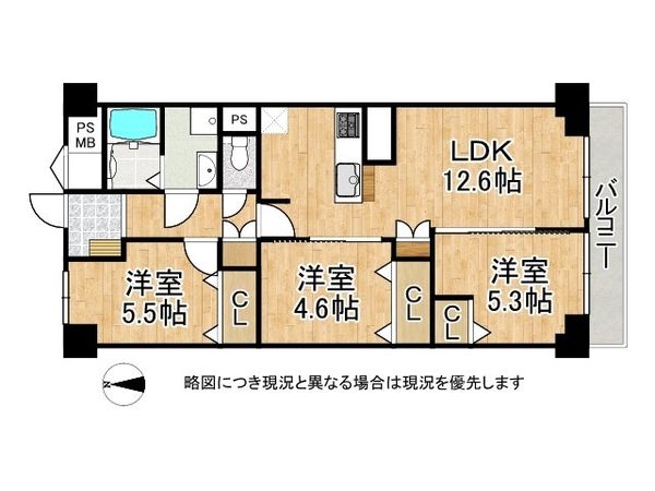 シャルム湯里　中古マンション