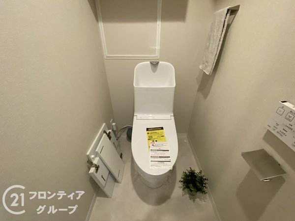シャルム湯里　中古マンション