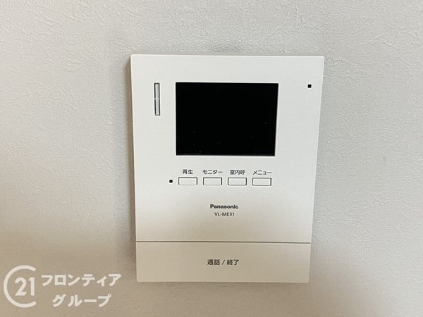 シャルム湯里　中古マンション