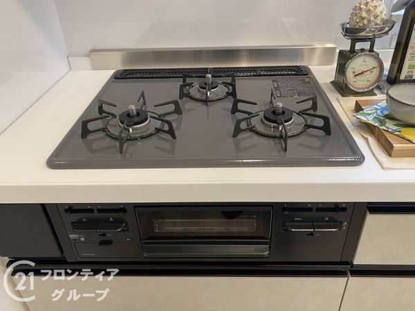 シャルム湯里　中古マンション